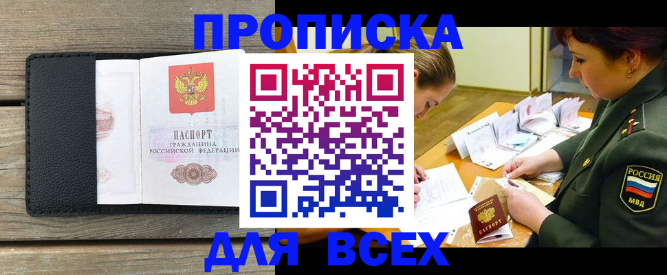 форма 3 в Исилькуле